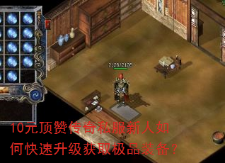 10Ԫ޴˽οȡƷװ