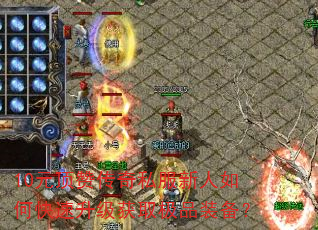 10Ԫ޴˽οȡƷװ