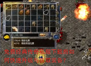 Ѿ䴫˽غοȡװ