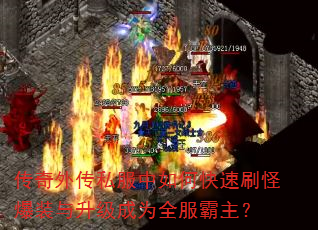 ⴫˽οˢֱװΪȫ
