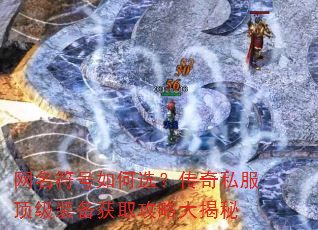 ѡ˽װȡԴ