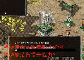 洫˽ְҵοˢװս