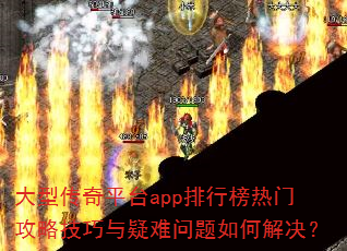 ʹƽ̨appаŹԼν
