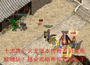 ʮĻ汾治봽Ҳܳ棿ȫԴ