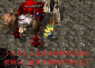 ʮĻ汾治봽Ҳܳ棿ȫԴ