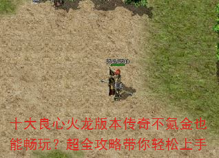 ʮĻ汾治봽Ҳܳ棿ȫԴ