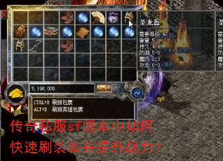 ˽sf汾οˢװս