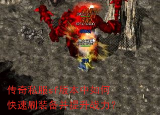 ˽sf汾οˢװս