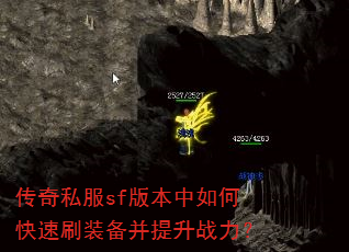 ˽sf汾οˢװս