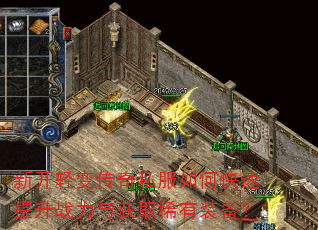 ¿䴫˽οսȡϡװ