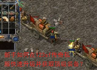 123sf˽ȡװ