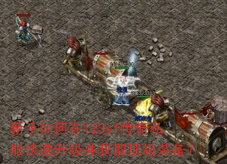 123sf˽ȡװ