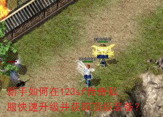 123sf˽ȡװ