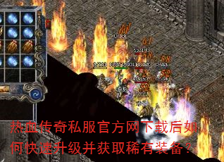 Ѫ˽ٷغοȡϡװ