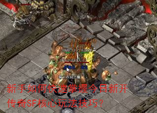 οս¿SF淨ɣ