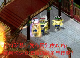 ˽sfҹԣοٻȡװ뼼ܣ