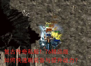 Ŵ˽1.76Ʒοˢװս