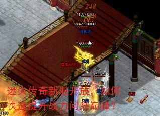 ʧ·ţοսʶ۷壿