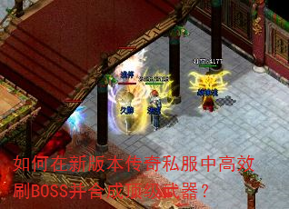 °汾˽иЧˢBOSSϳɶ