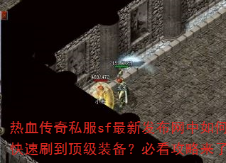 Ѫ˽sf·οˢװؿ