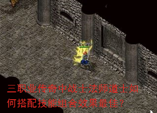 ְҵսʿʦʿδ似Чѣ