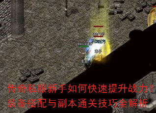 ˽οսװ븱ͨؼȫ