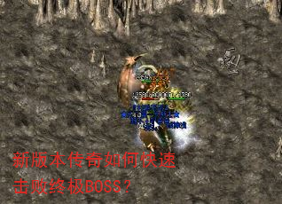 °汾οٻռBOSS