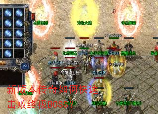 °汾οٻռBOSS