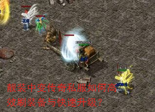 װб䴫˽θЧˢװ