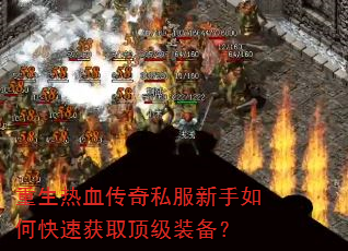 Ѫ˽οٻȡװ