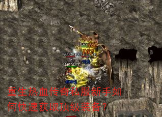 Ѫ˽οٻȡװ