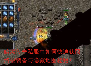 ڴ˽οٻȡռװصͼؼ
