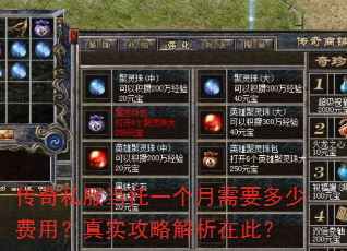 ˽һҪٷãʵԽڴˣ