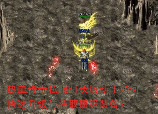 Ѫ˽ʱοȡװ