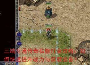 ˻ͨ˽ԣοսȡװ