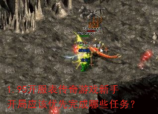 1.95ϷֿӦЩ