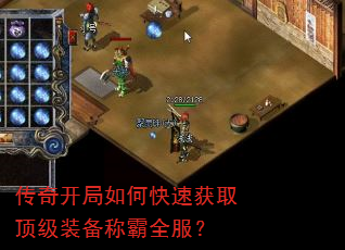 濪οٻȡװưȫ