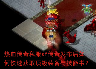 Ѫ˽sf淢οٻȡװ뼼飿