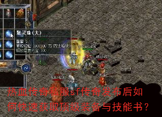 Ѫ˽sf淢οٻȡװ뼼飿