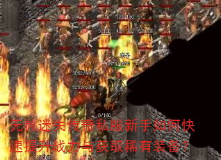 无赦迷失<a href=