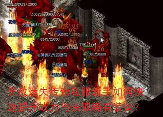ʧ˽οսȡϡװ