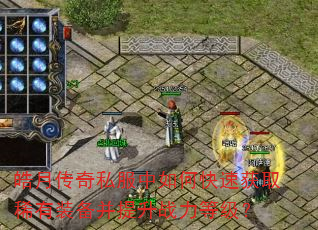 皓月<a href=