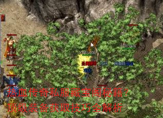 热血<a href=
