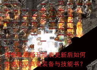 ˽¿ºοٻȡ߼װ뼼飿