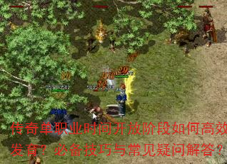 浥ְҵʱ俪Ž׶θЧر볣ʽ