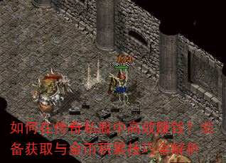 ڴ˽иЧ׬Ǯװȡһۼȫ