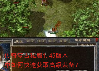 渴˽1.45汾οٻȡ߼װ