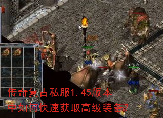 渴˽1.45汾οٻȡ߼װ