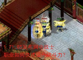 1.71.85սʿְҵοս