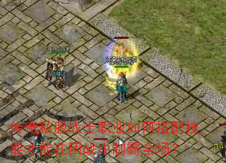 ˽սʿְҵδ似ܲսưȫ